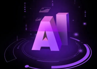 封丘县智能化浪潮下，AI如何重塑普通人的生活质感